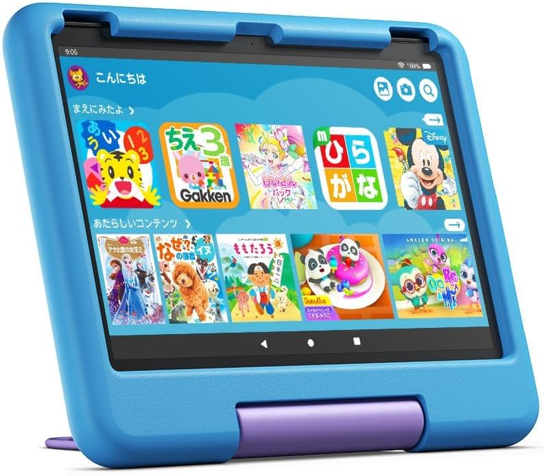 キッズ向け Fire HD 10 タブレット (10インチ) ブルー - 3歳以上、1年間の無制限キッズコンテンツ付き