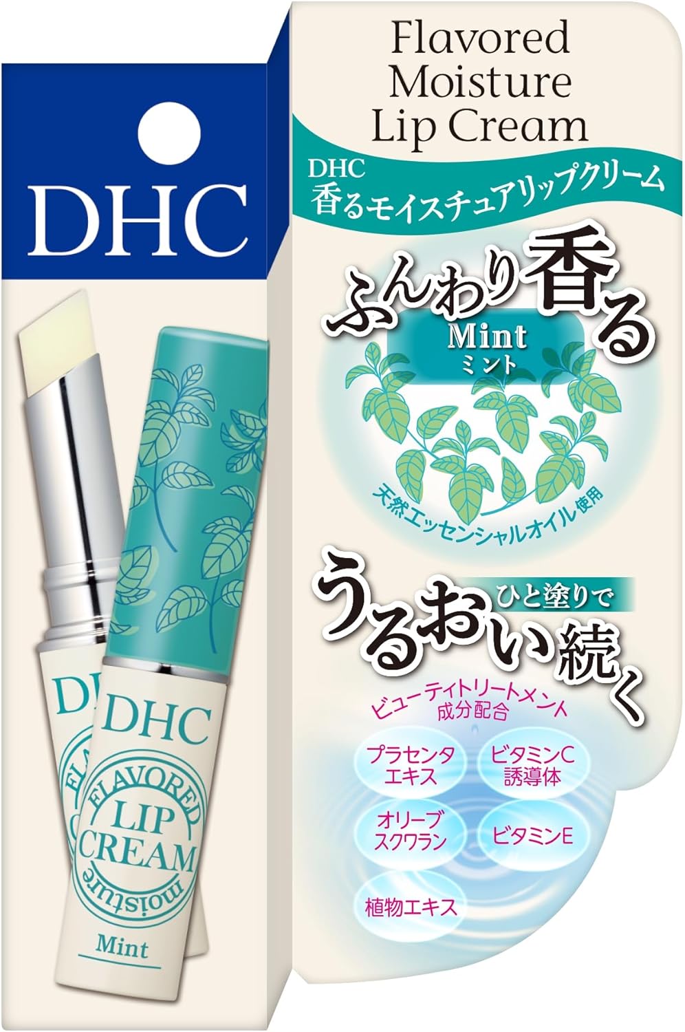 DHC ミント香るリップクリーム