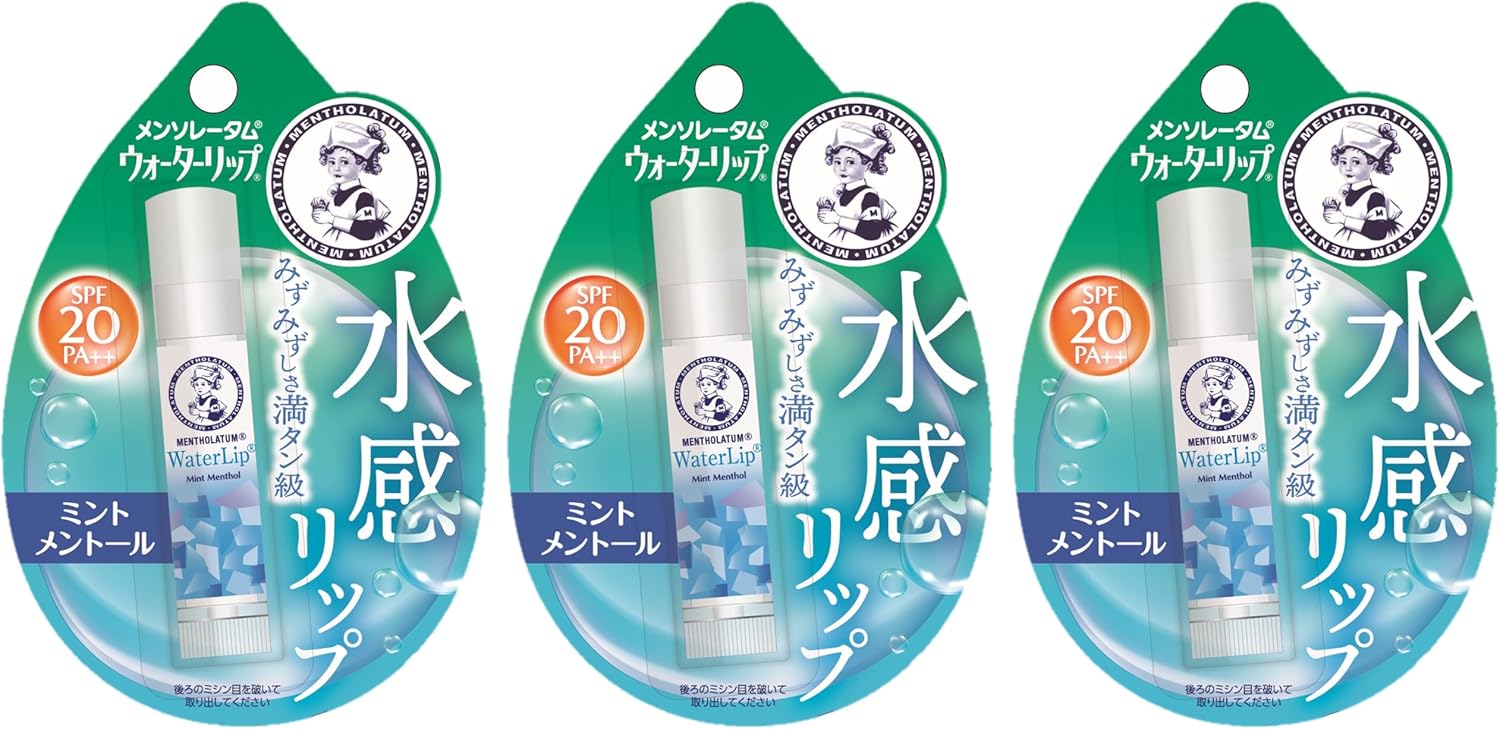 メンソレータム ウォーターリップ ミントメントール 3個セット