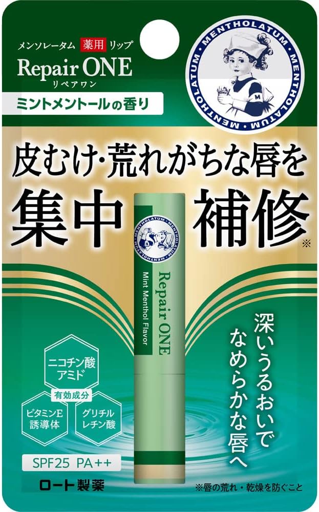 メンソレータム薬用リップ リペアワン ミントメントール香 2.3g