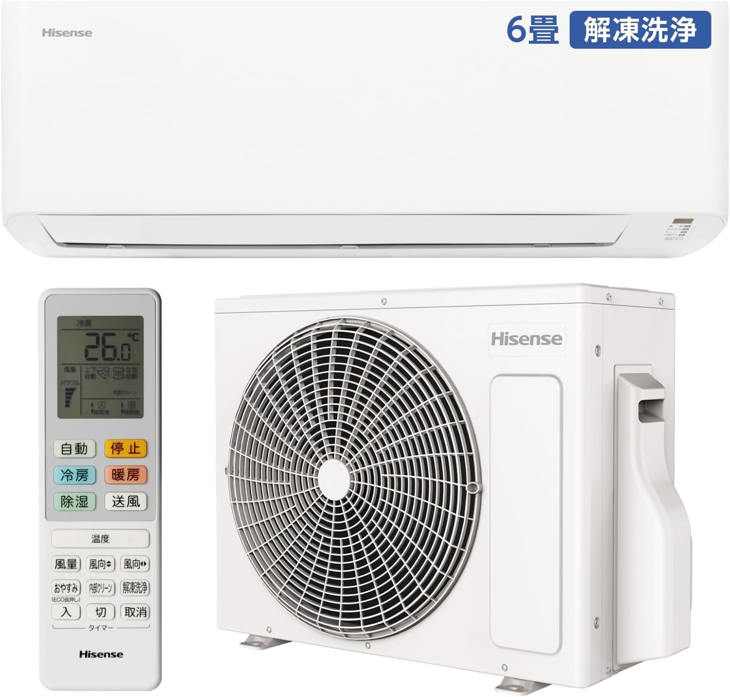 ハイセンス 6畳用エアコン 2.2kW パワフル冷暖 2025年モデル ホワイト