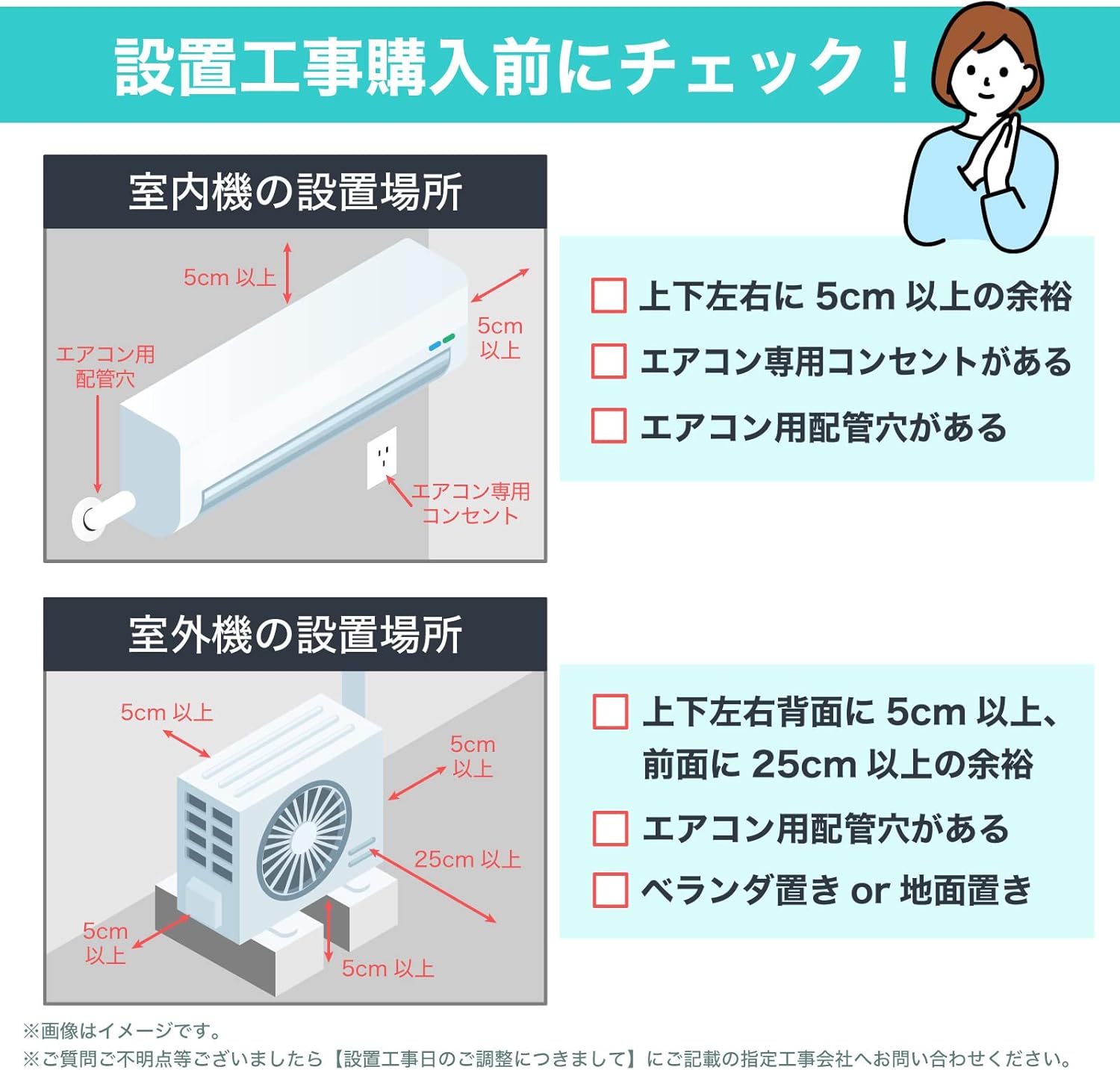 ハイセンス 6畳用エアコン 2.2kW パワフル冷暖 2025年モデル ホワイト