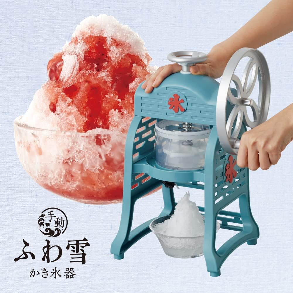 手動かき氷器 本格ふわ雪タイプ バラ氷対応 製氷カップ2個付き レシピ付き