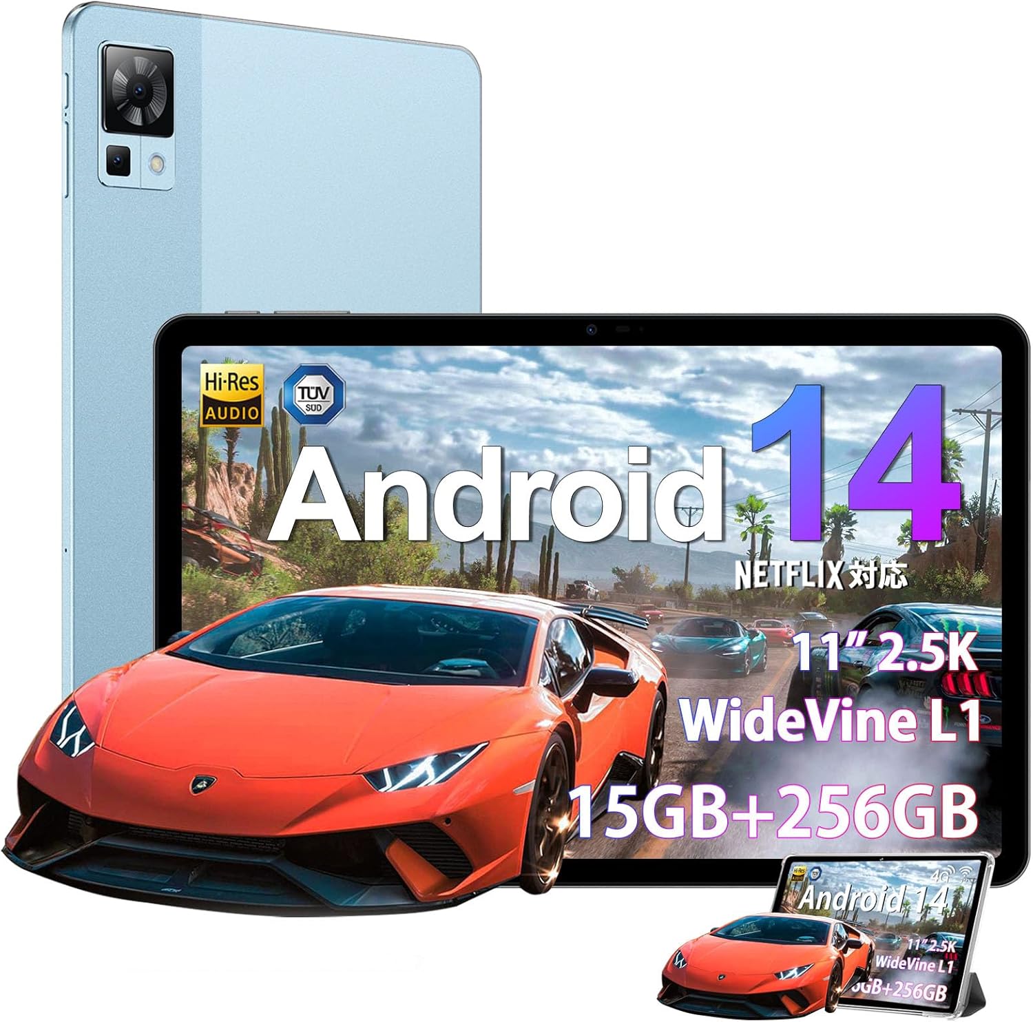 DOOGEE T30 Pro タブレット 11インチ 2.5K解像度 15GB/256GB SIMフリー 4G LTE 33W急速充電