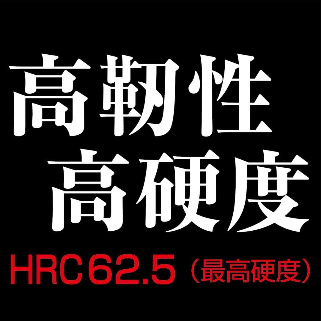 ダイヤモンド龍靭ビット スリムタイプ 両頭 +1x110 断熱加工用