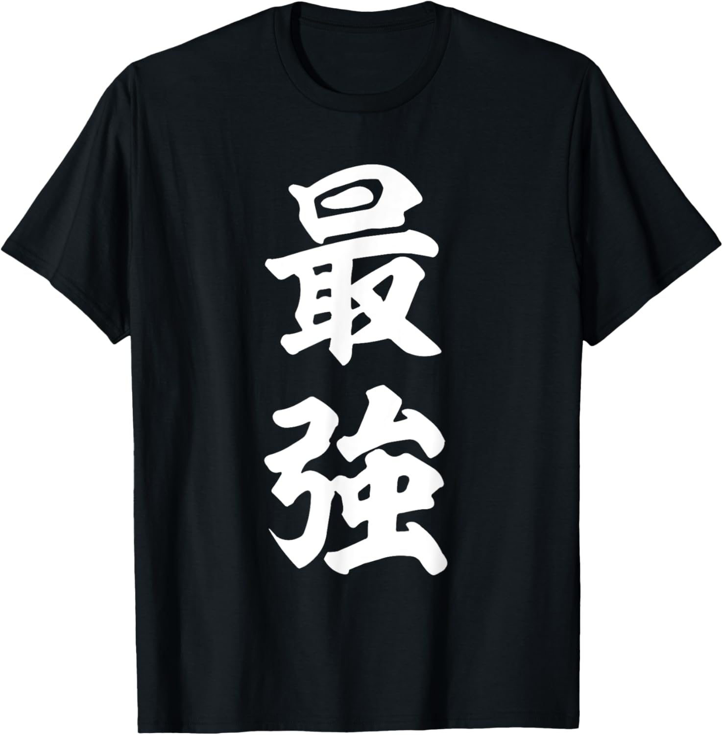おもしろデザインTシャツ