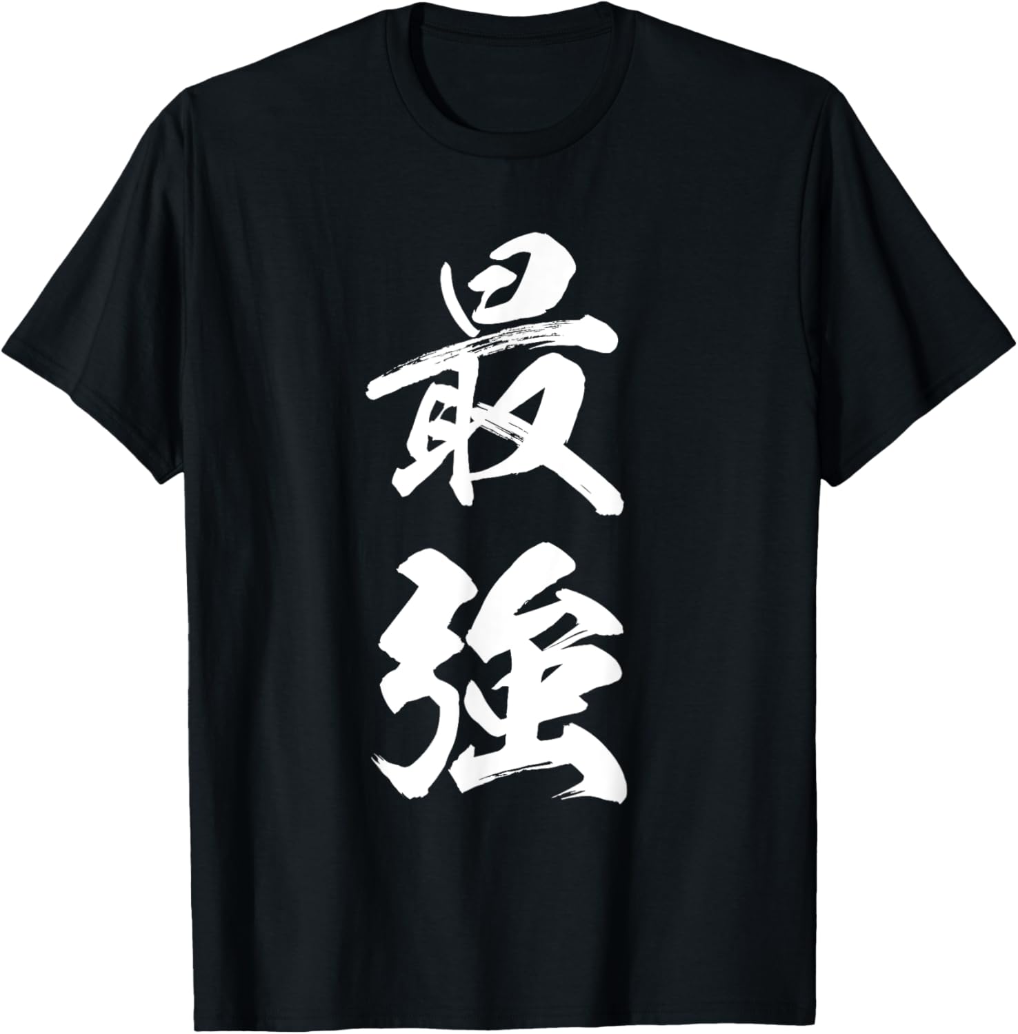 面白いデザインのTシャツ