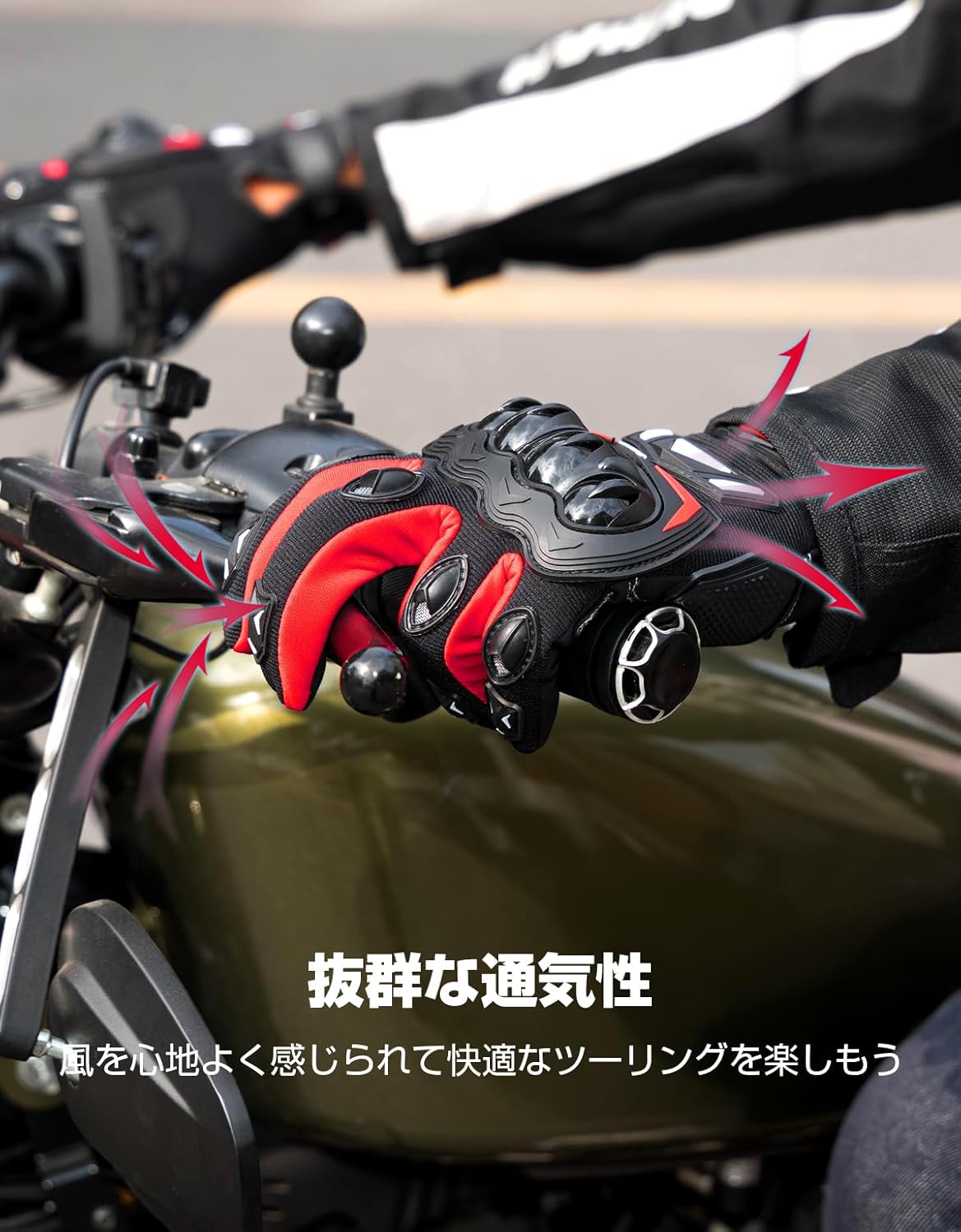 夏用バイクグローブ 軽量メッシュ 通気性 スマホ対応 KM402
