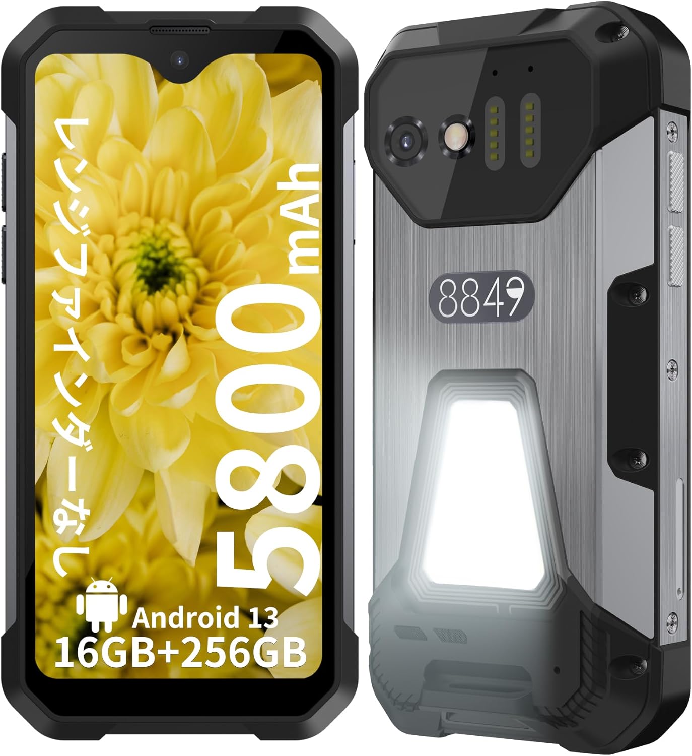 アウトドア向け 8849 Tank Mini 耐衝撃スマホ 4.3インチ Android 13 IP68防水 256GB ROM + 1TB拡張可能 100MPカメラ 5800mAhバッテリー