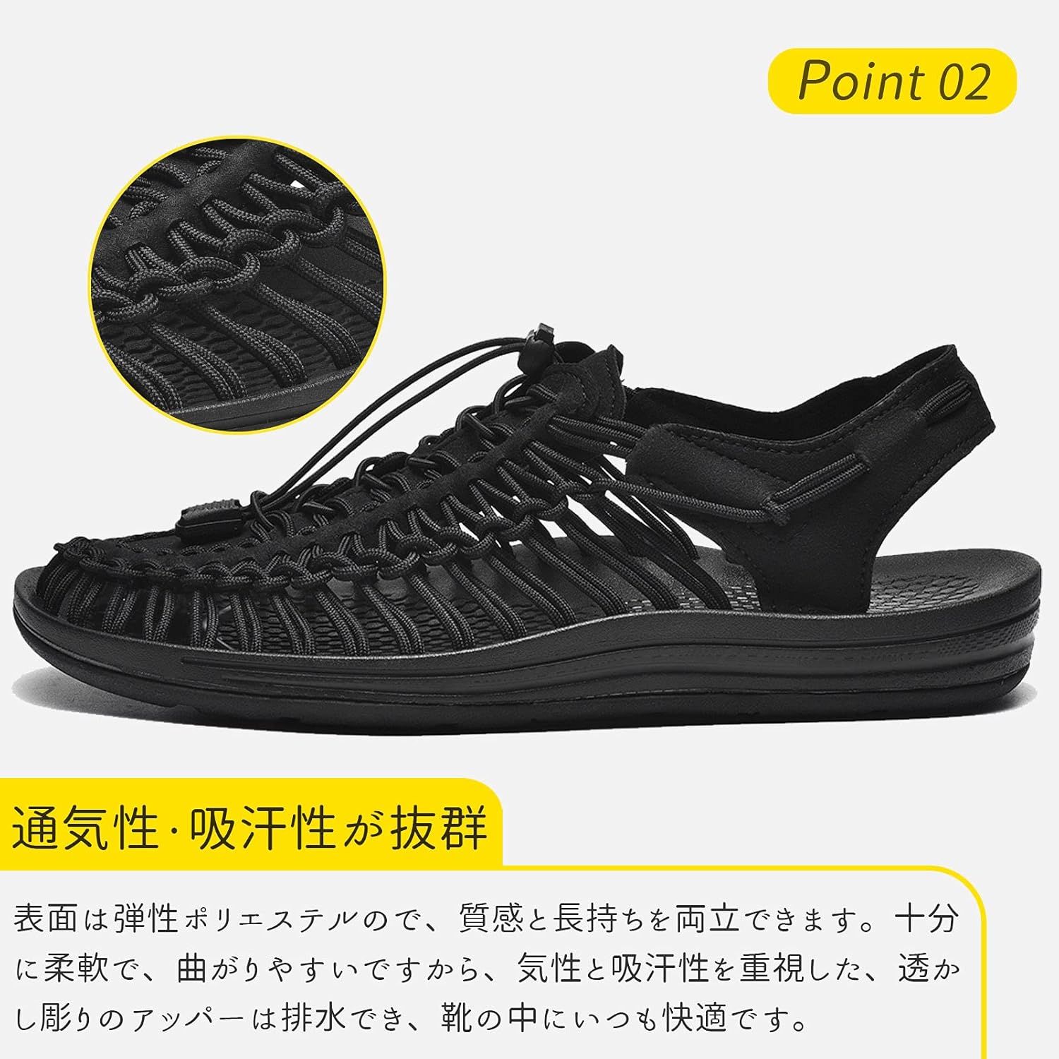 アウトドア用軽量速乾スポーツサンダル レディース 夏用