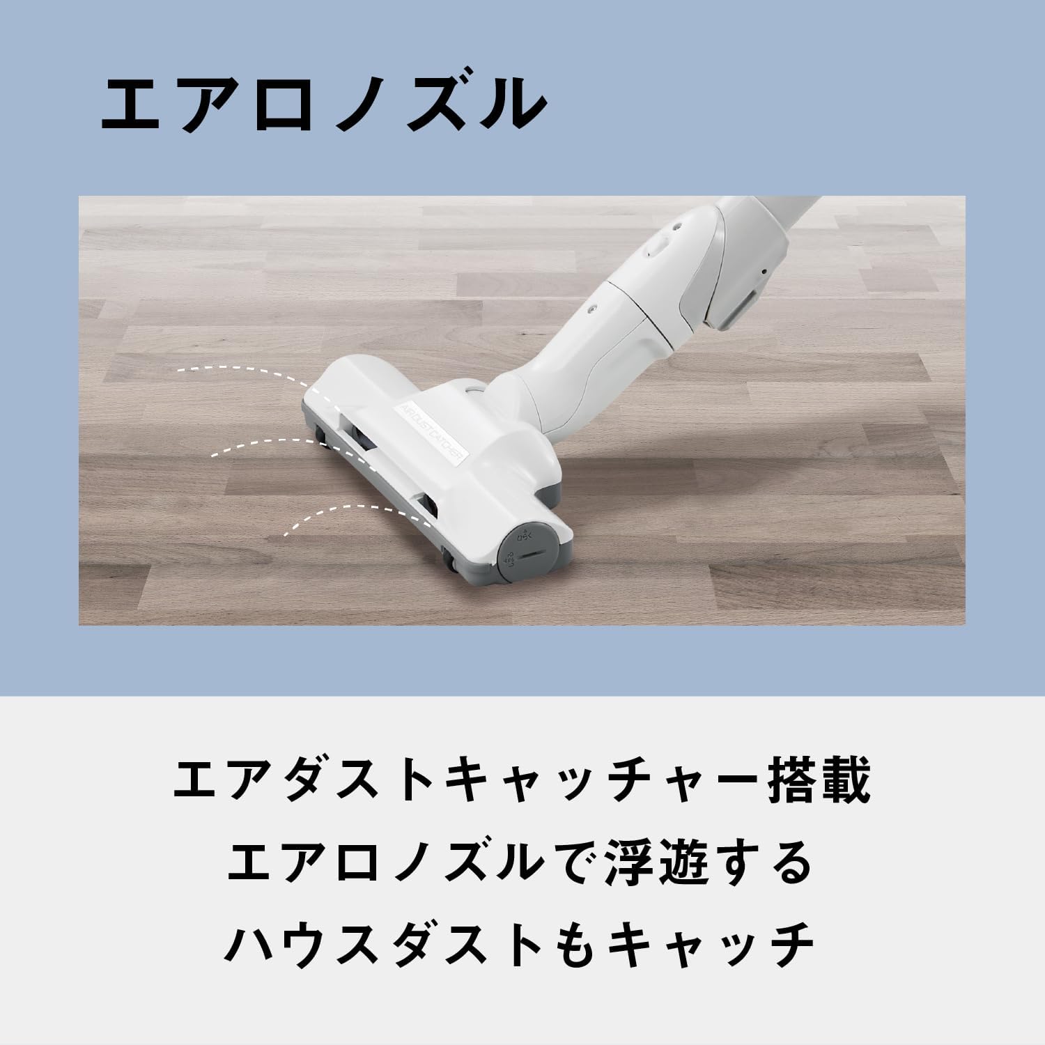 パナソニック 軽量コンパクト掃除機 紙パック式 MC-PJ24A-A エアダストキャッチャー搭載