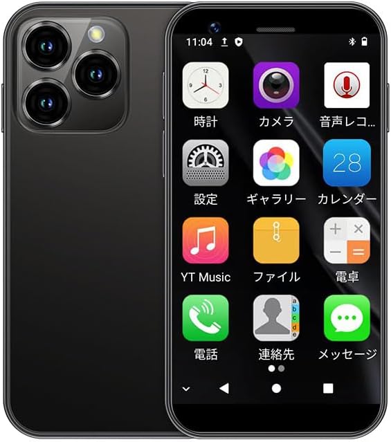 4GデュアルSIMスマートフォン Android 10、3インチ、デュアルカメラ、GPS、Google Play対応 (黒, 2GB+16GB)