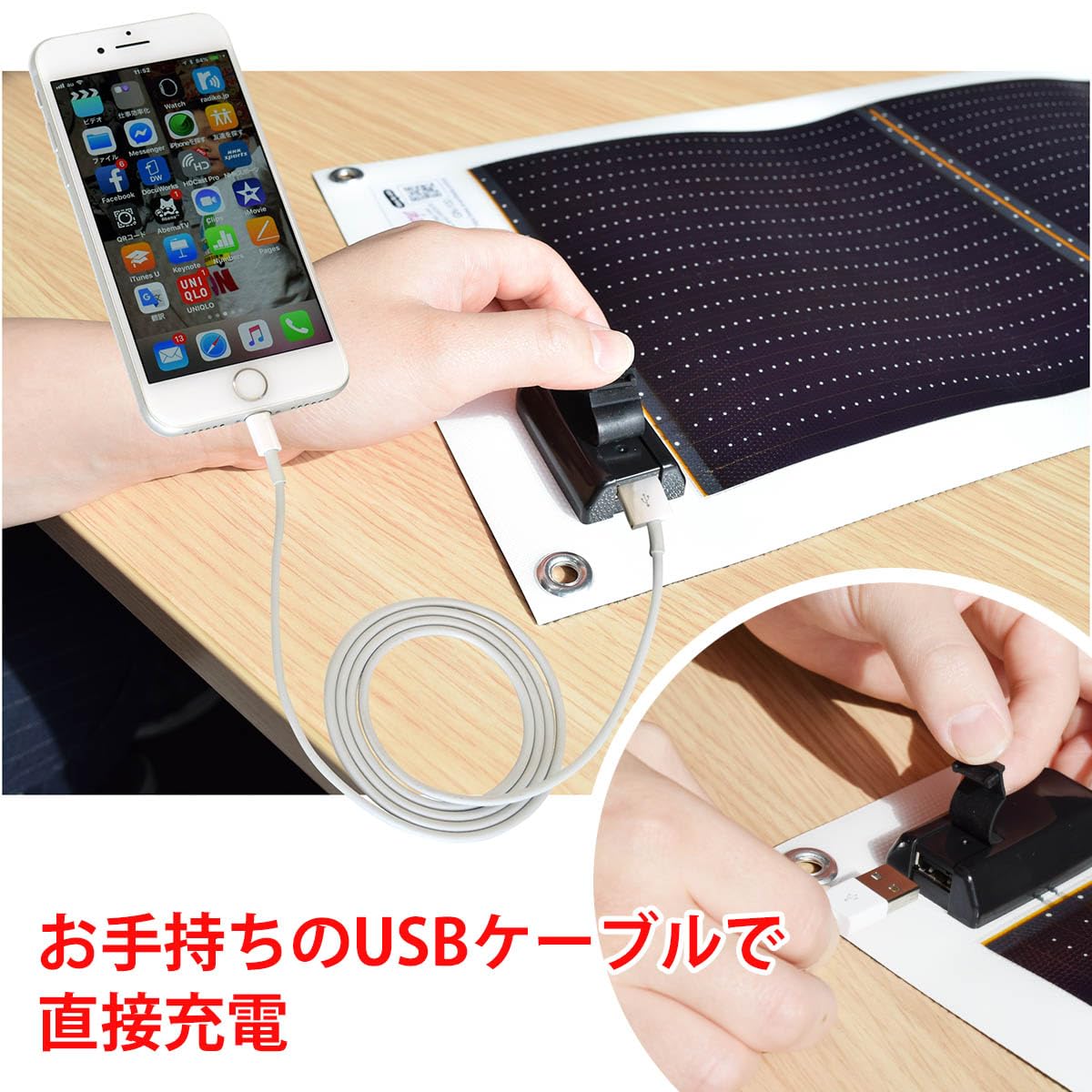 オーエス 日本製 ソーラーシートチャージャー 5.4W 防水IP65