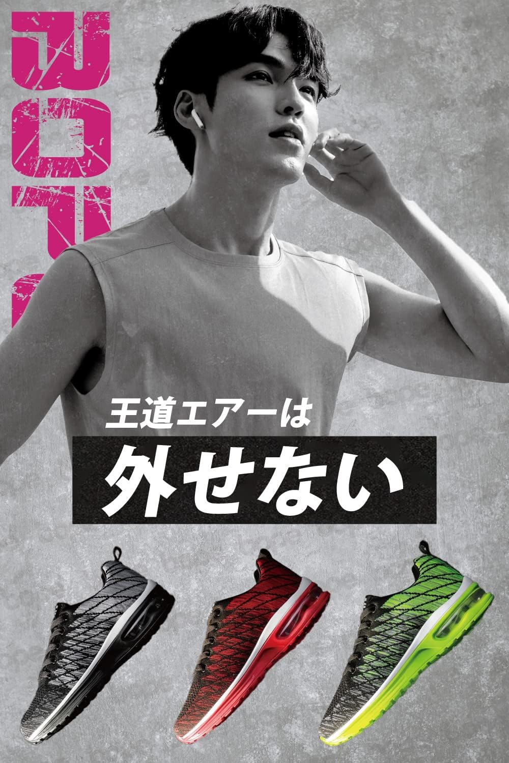 メンズ ランニングシューズ スポーツ ウォーキングスニーカー