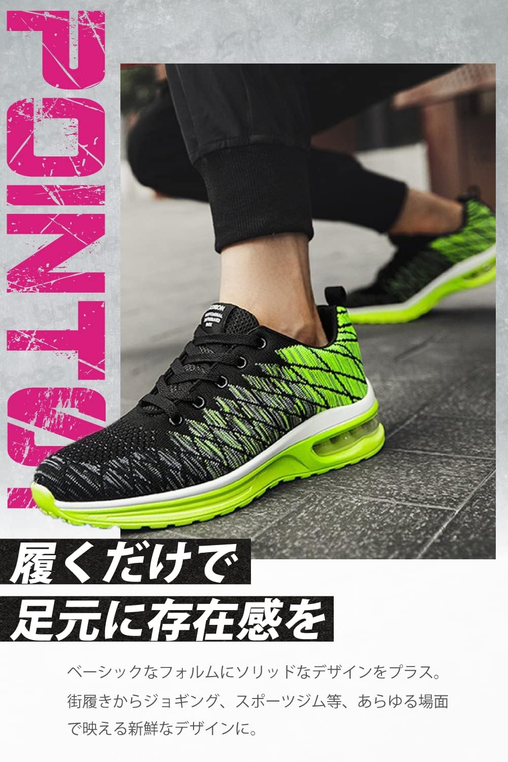 メンズ ランニングシューズ スポーツ ウォーキングスニーカー