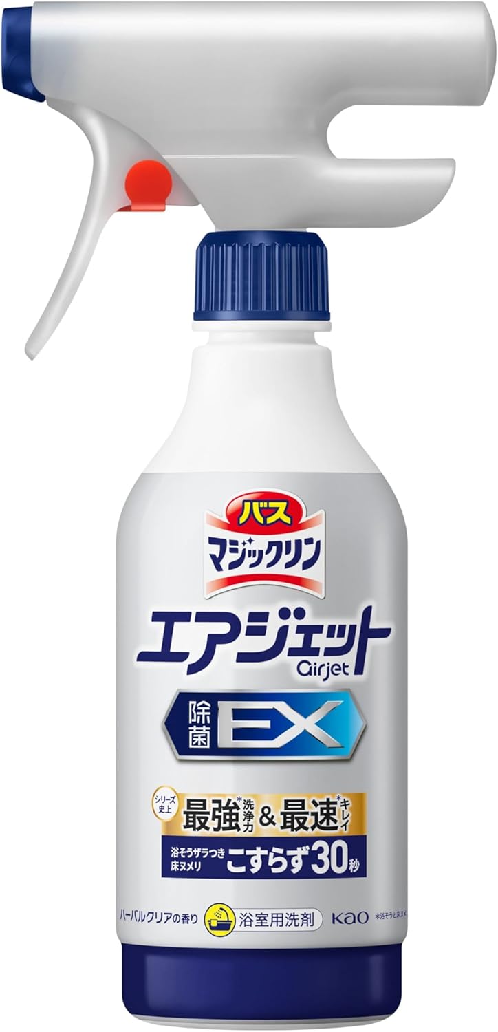 マジックリン バスエアジェット 除菌EX ハーバルクリア香料 390ml