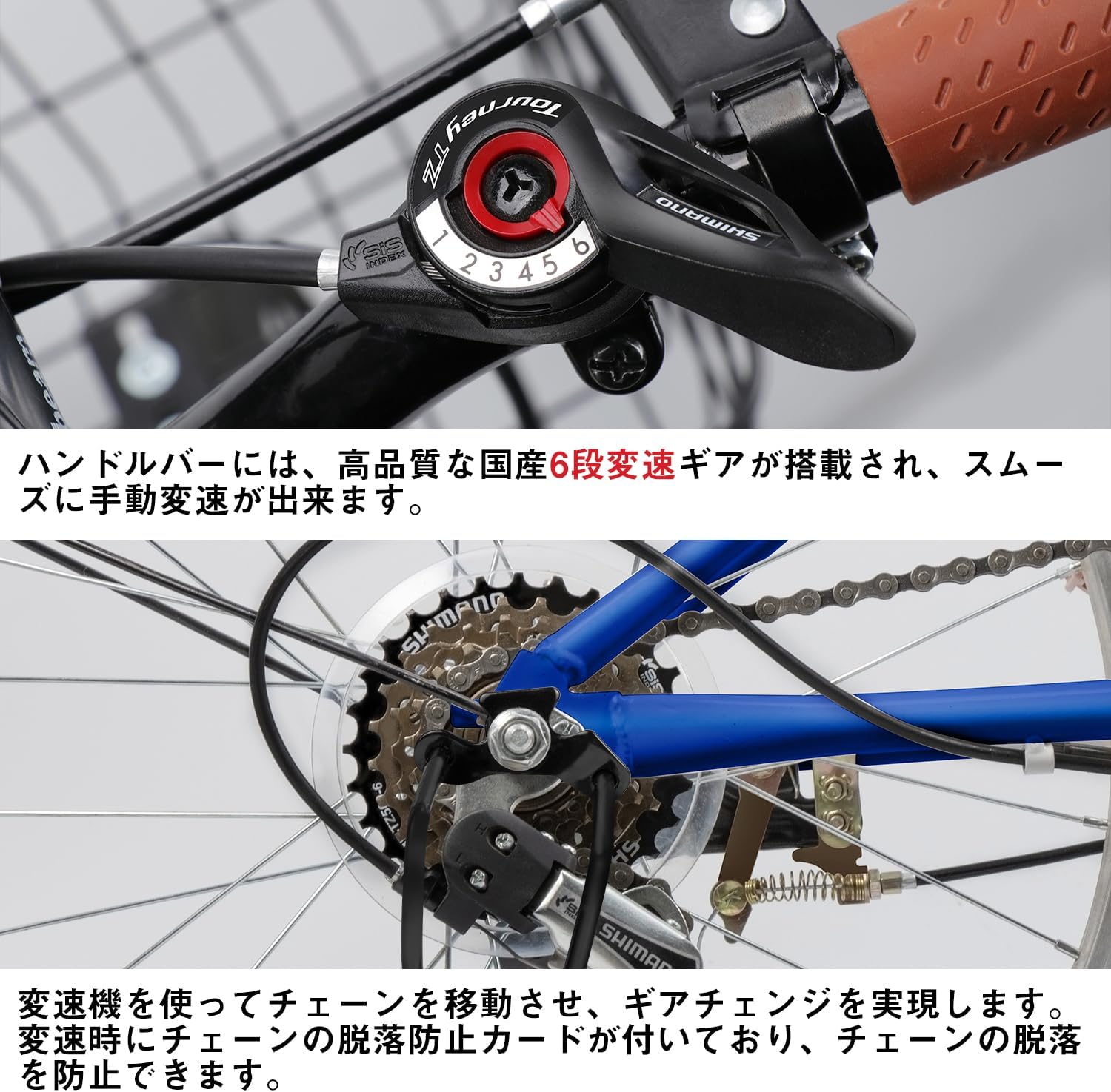 Mixiu 折りたたみ自転車 20インチ 6段変速 高炭素鋼フレーム 通勤・通学・旅行用 男女兼用