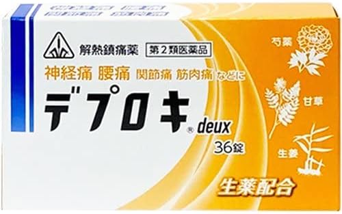 デプロキdeux 36錠【第2類医薬品】