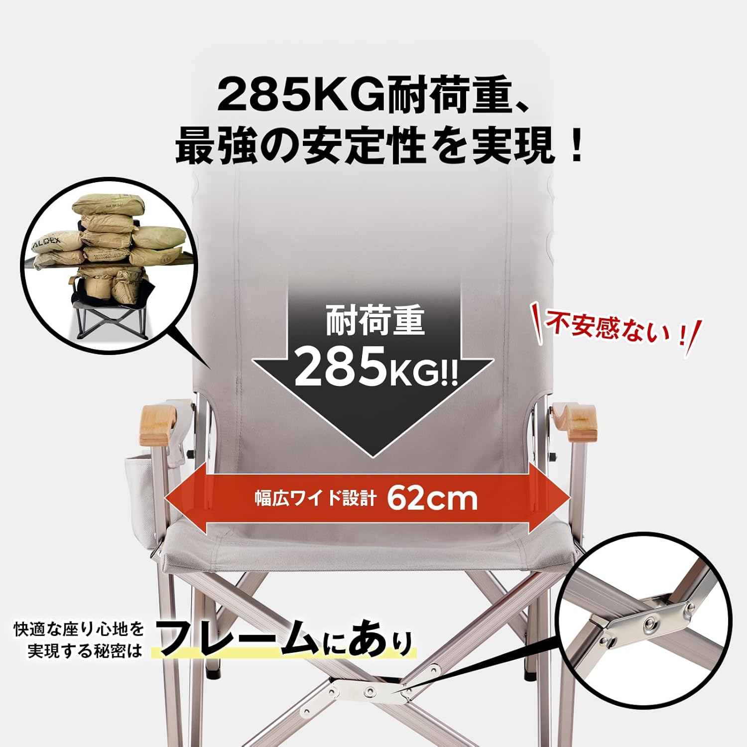 耐荷重285KGのICECO折りたたみアウトドアチェア - ハイ/ローバック切替可能・1600D座面・竹製手すり・A7075アルミ合金フレーム (グレー)