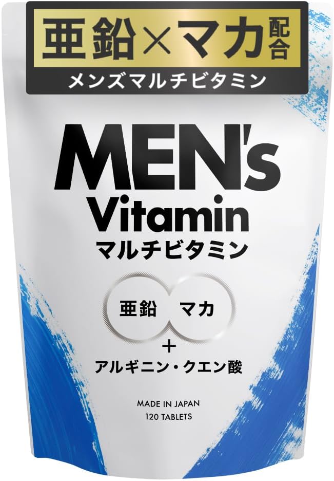 メンズマルチビタミン 亜鉛・マカ配合 錠剤 14種類のビタミン 栄養機能食品 (1袋)