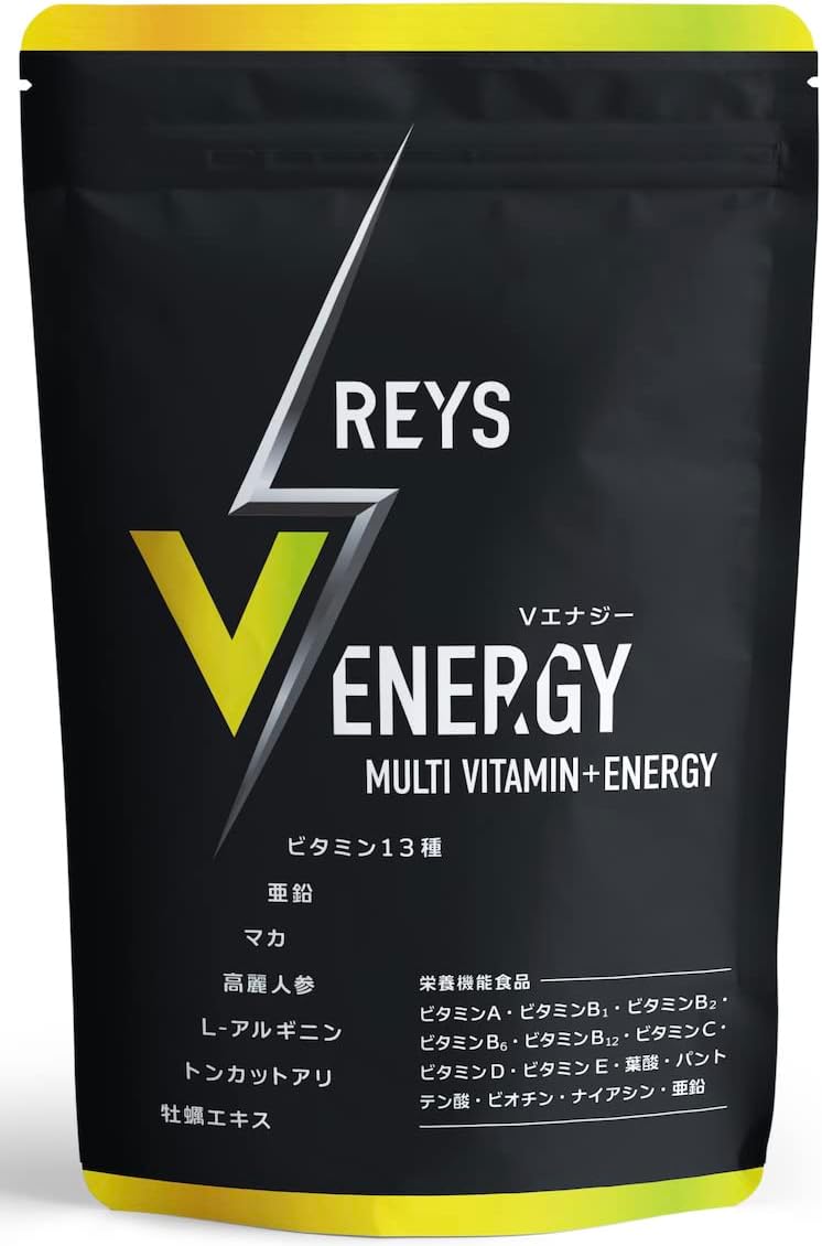 国産マルチビタミンタブレット「Vエナジー」亜鉛・マカ配合 栄養機能食品