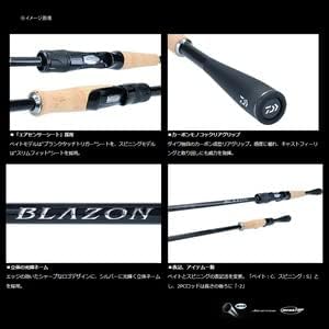 BLAZON バスロッド 1ピース/2ピース 用 ベイト/スピニング
