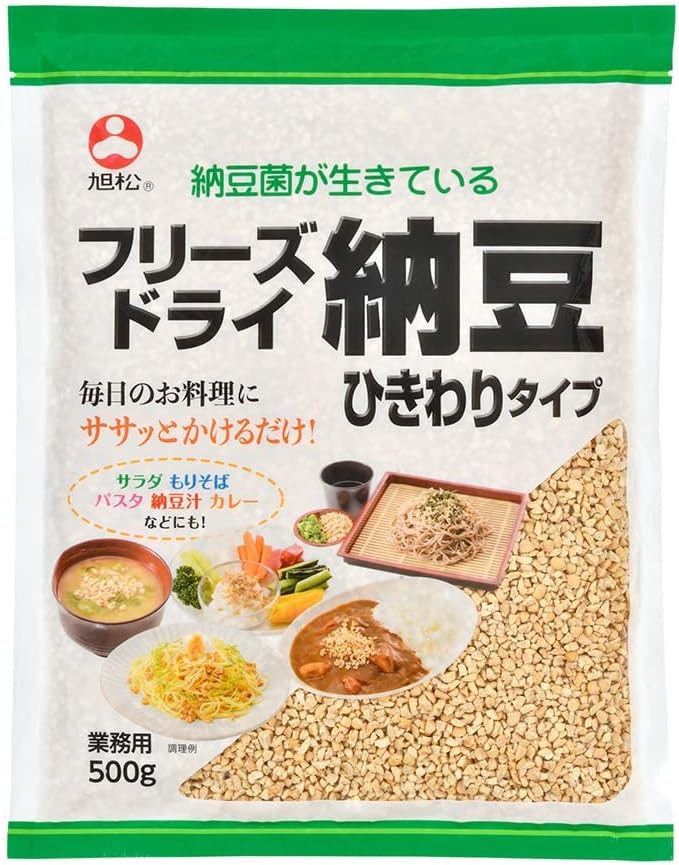 フリーズドライひきわり納豆 500g 業務用