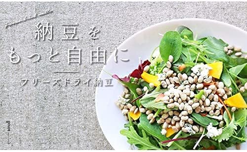 フリーズドライひきわり納豆 500g 業務用