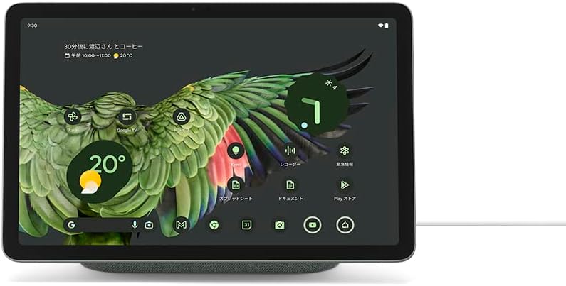 Google Pixel Tablet 充電スピーカー付き