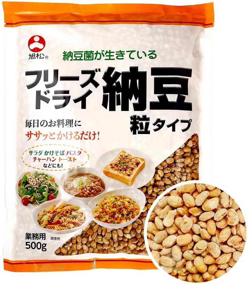 業務用 フリーズドライ小粒納豆 500g
