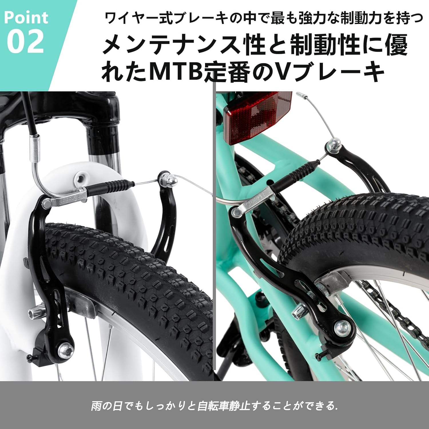 子供用マウンテンバイク 20/24インチ シマノ7段変速 自転車 通学・通勤用 ブラック/ブルー/グリーン/ピンク