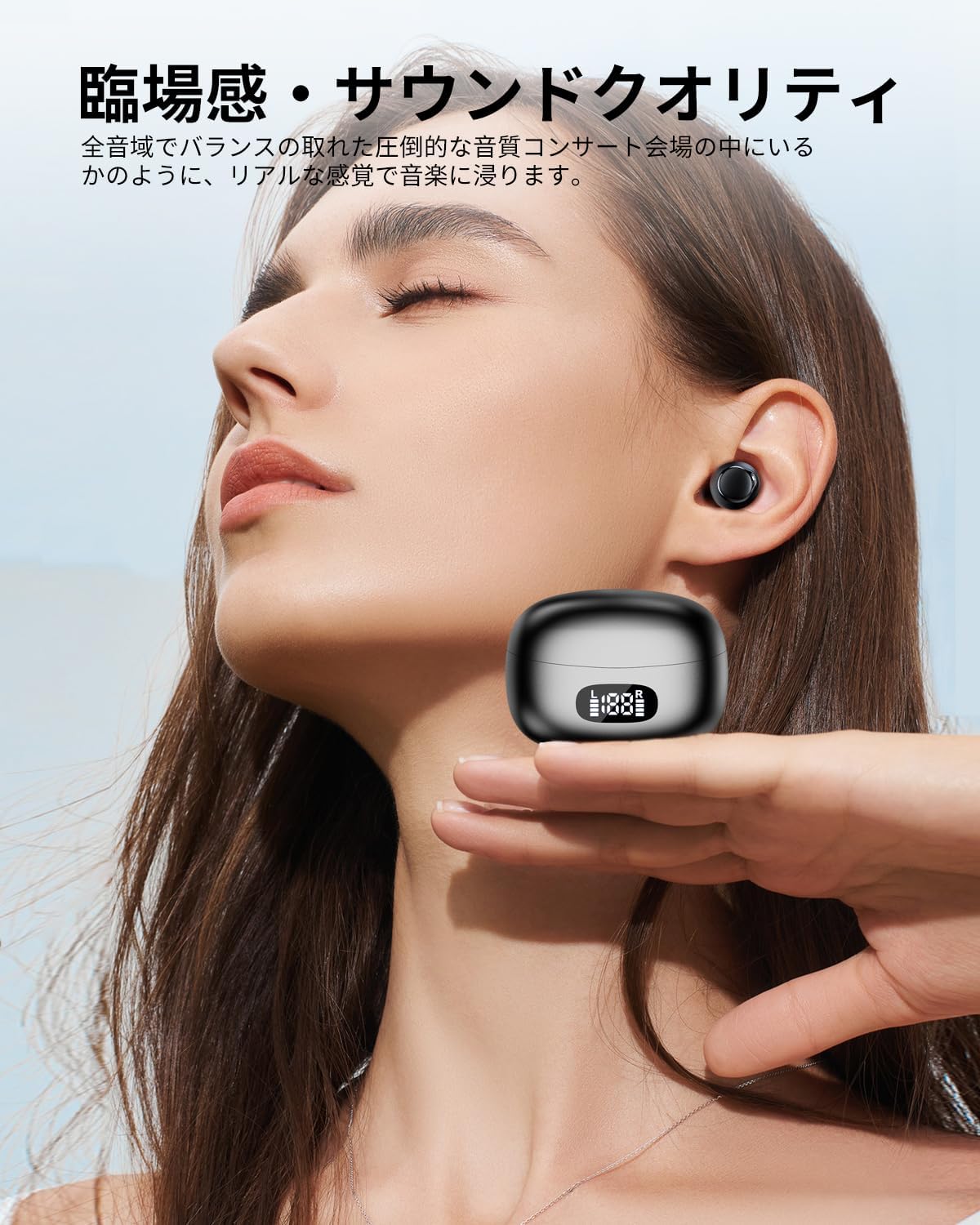 Bluetooth 5.4搭載 ワイヤレスイヤホン AIスマートENC通話 IPX7防水 HIFI音質 最大70時間再生 (ブラック)