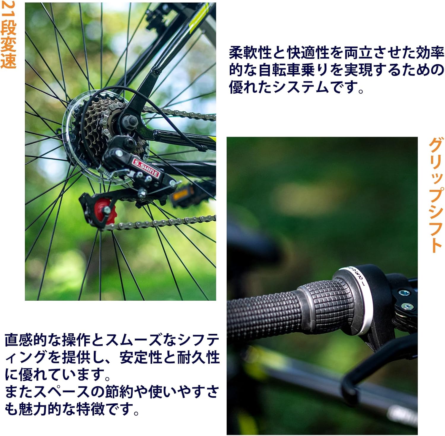 初心者向けクロスバイク 21段変速 高炭素鋼フレーム 24/26インチ マウンテンバイクユニセックス