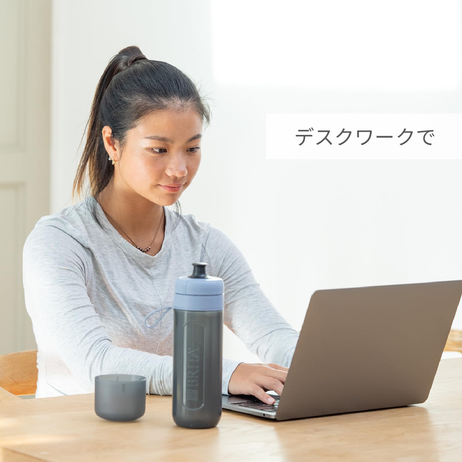 水筒型浄水器(600ml)PFOS/PFOA除去試験済み ダークブルー
