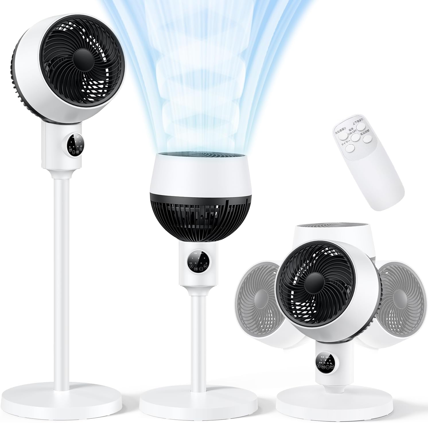 360°静音DCサーキュレーター扇風機 リモコン付き 大風量 省エネ 6段階風量 1台多役 6-30畳対応