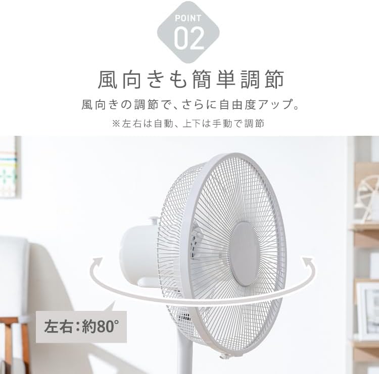 テクノス 30cm メカ式扇風機 タイマー付き 首振り 風量3段階 グレー KI-1710(G)I