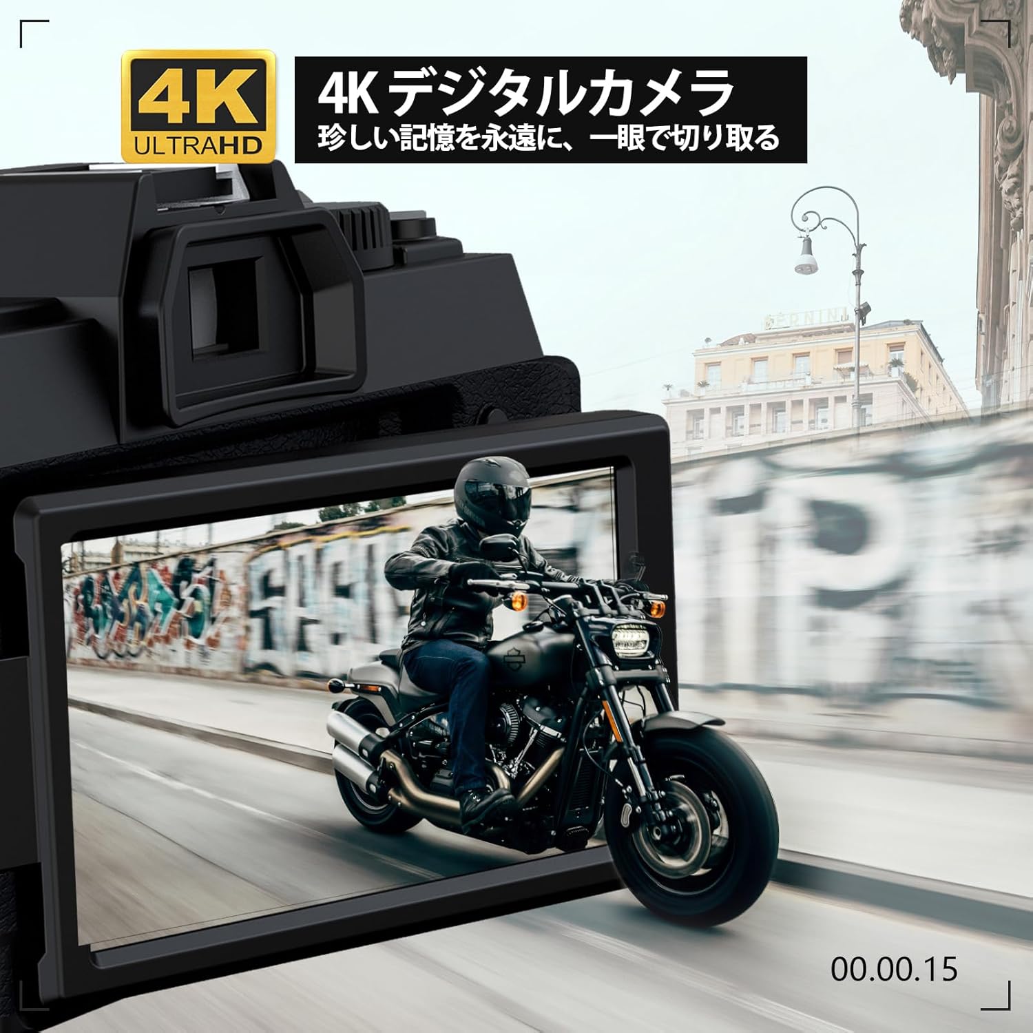 4K4800万画素デジタル一眼レフカメラ【マクロ・広角レンズ・Wi-Fi対応】16倍ズーム・AF機能・LEDフラッシュ付属（32GB microSDカード・バッテリー2個付き・ブラック）