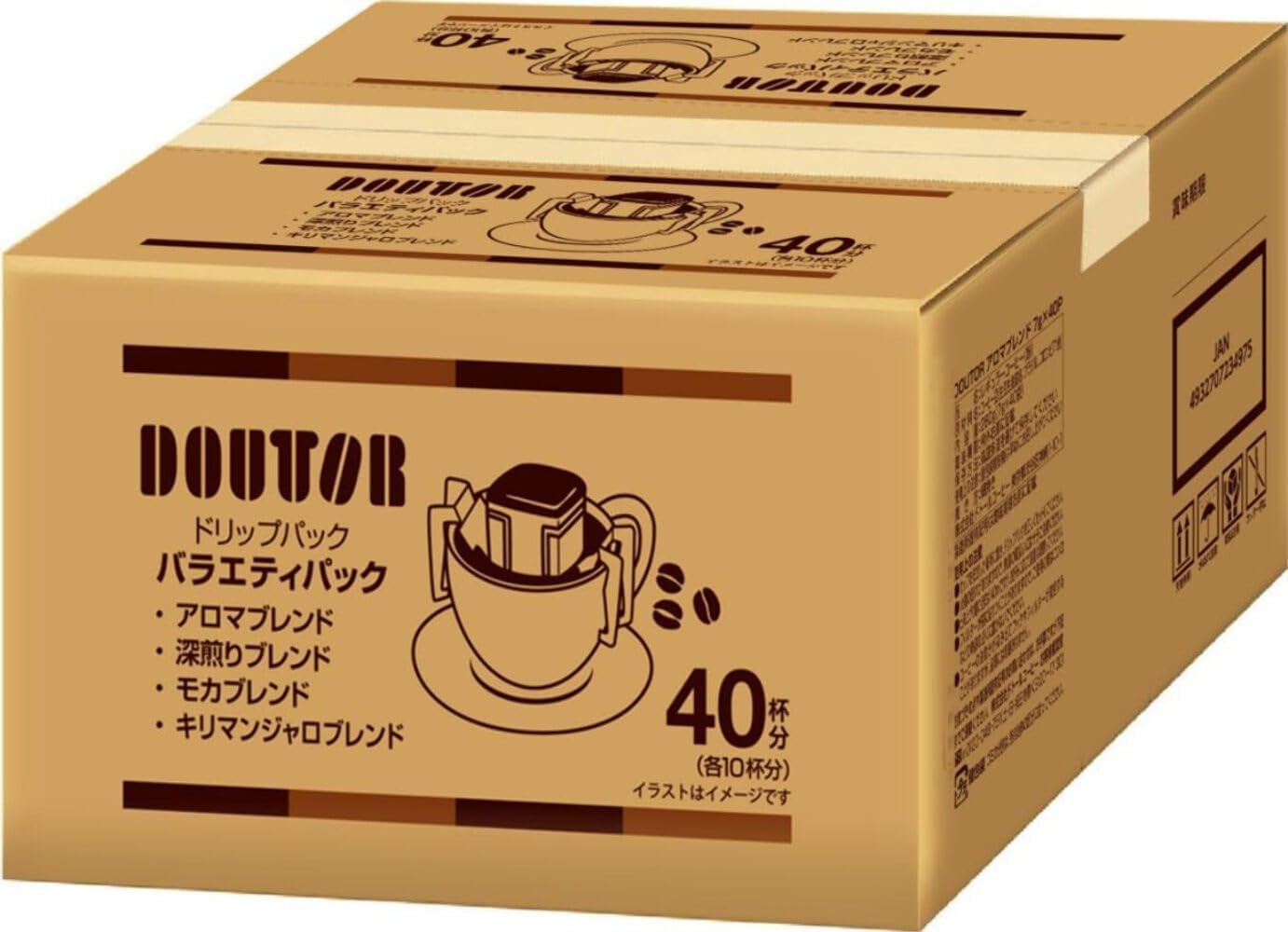 ドトールコーヒー ドリップパック 香り豊かなバラエティアソート 40P
