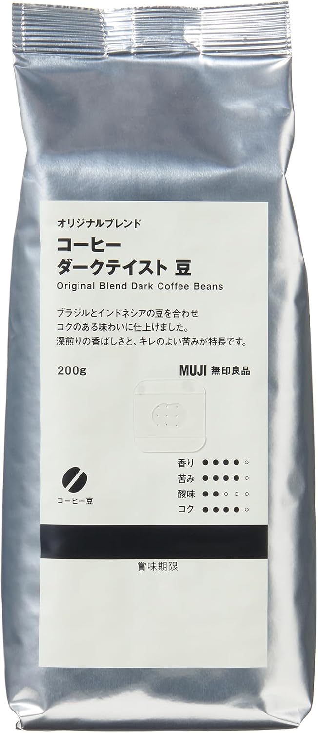 無印良品 ダークテイストオリジナルブレンドコーヒー豆 200g