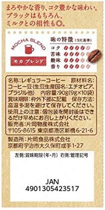 モカブレンド ドリップコーヒー 30袋入り - 匠の味