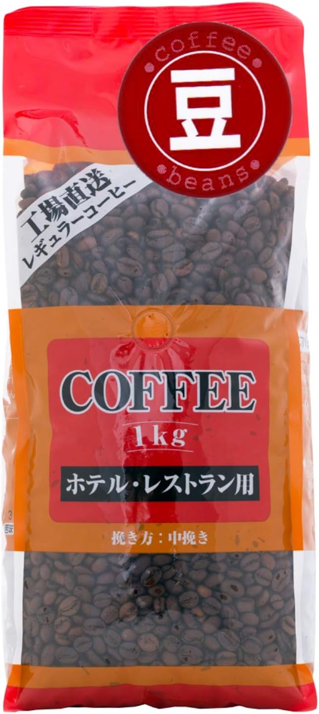 ホテル・レストラン向けセイコー珈琲豆 1kg