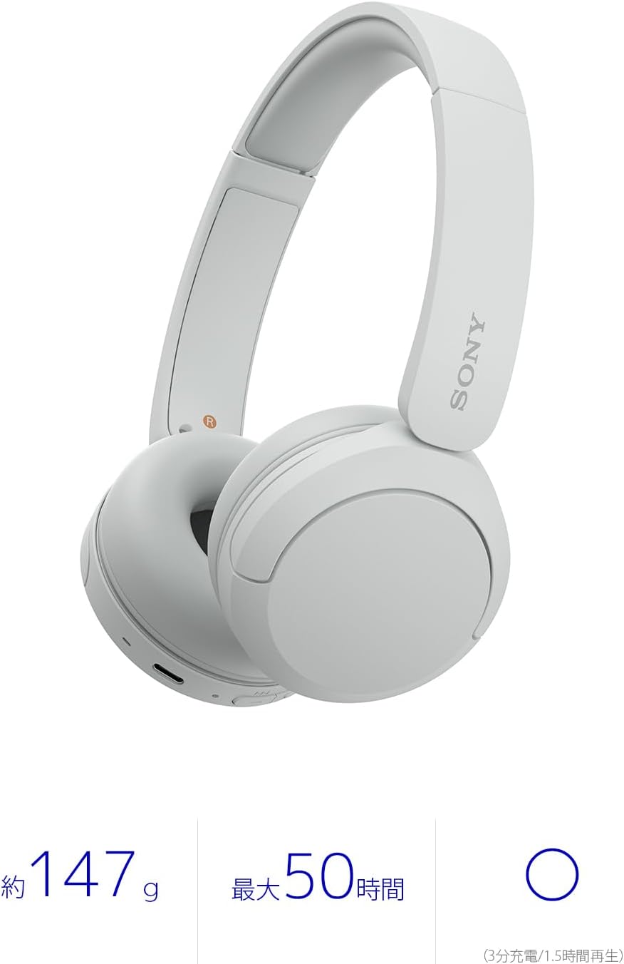 Bluetooth対応 ワイヤレスヘッドホン WH-CH520 ホワイト 約147g 軽量 イコライザー設定可能