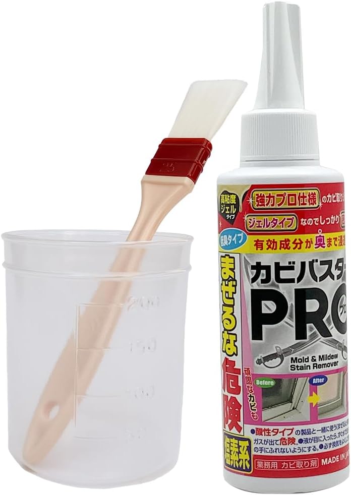 業務用カビ取りジェル「ソウマ PALCCOAT カビバスターPRO 170g」