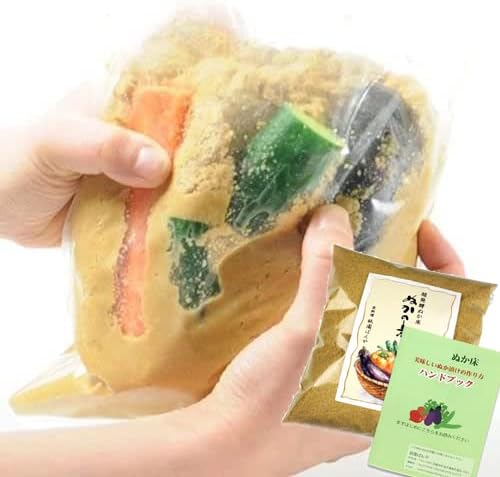 無農薬・無添加ぬか漬けお試しパック（容器不要）