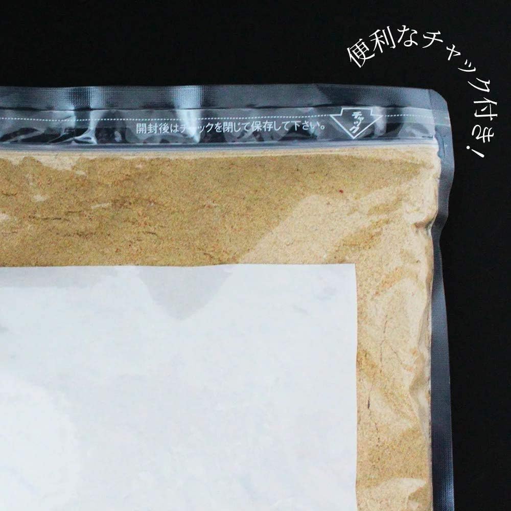熟成ぬか床用たしぬか（補充用米ぬか）600g×3袋 - 国産・簡単漬物用パック