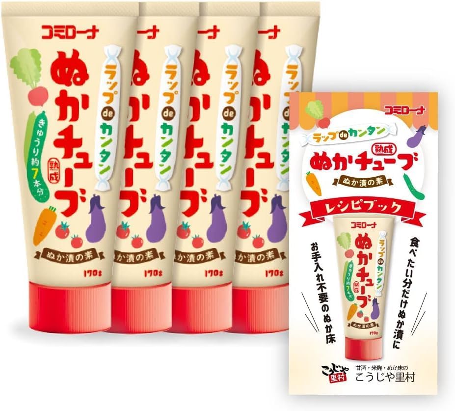 国産ぬか漬けの素 ぬかチューブ4本セット (170g×4本 / レシピ付き)