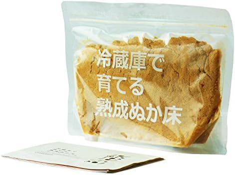 熟成ぬか床スタートセット (800g / ガイドブック付き) - 冷蔵庫で簡単ぬか漬け国産パック