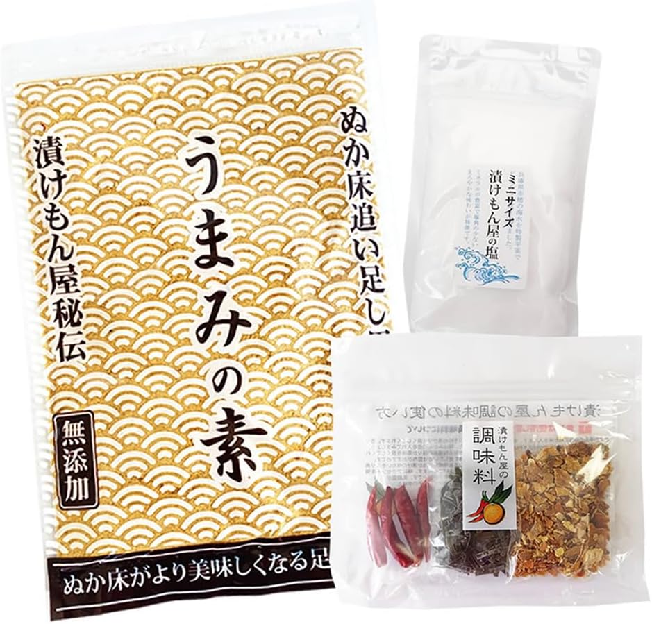 ぬか床メンテナンスセット - 国産足しぬか200g 酸味と水分調整用