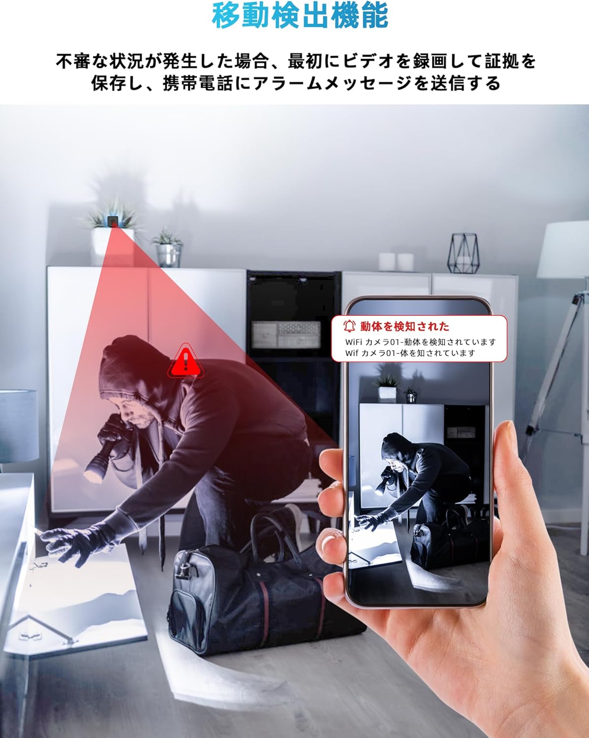超小型防犯カメラ Wi-Fi対応 4Kハイビジョン 長時間録画 スマホ連動 軽量 携帯便利 (ブラック)