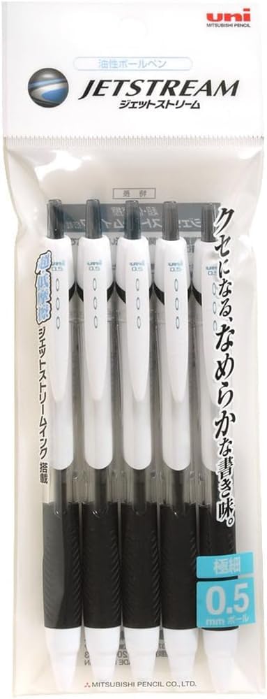 ジェットストリーム 油性ボールペン 0.5mm 黒 5本セット 書きやすい